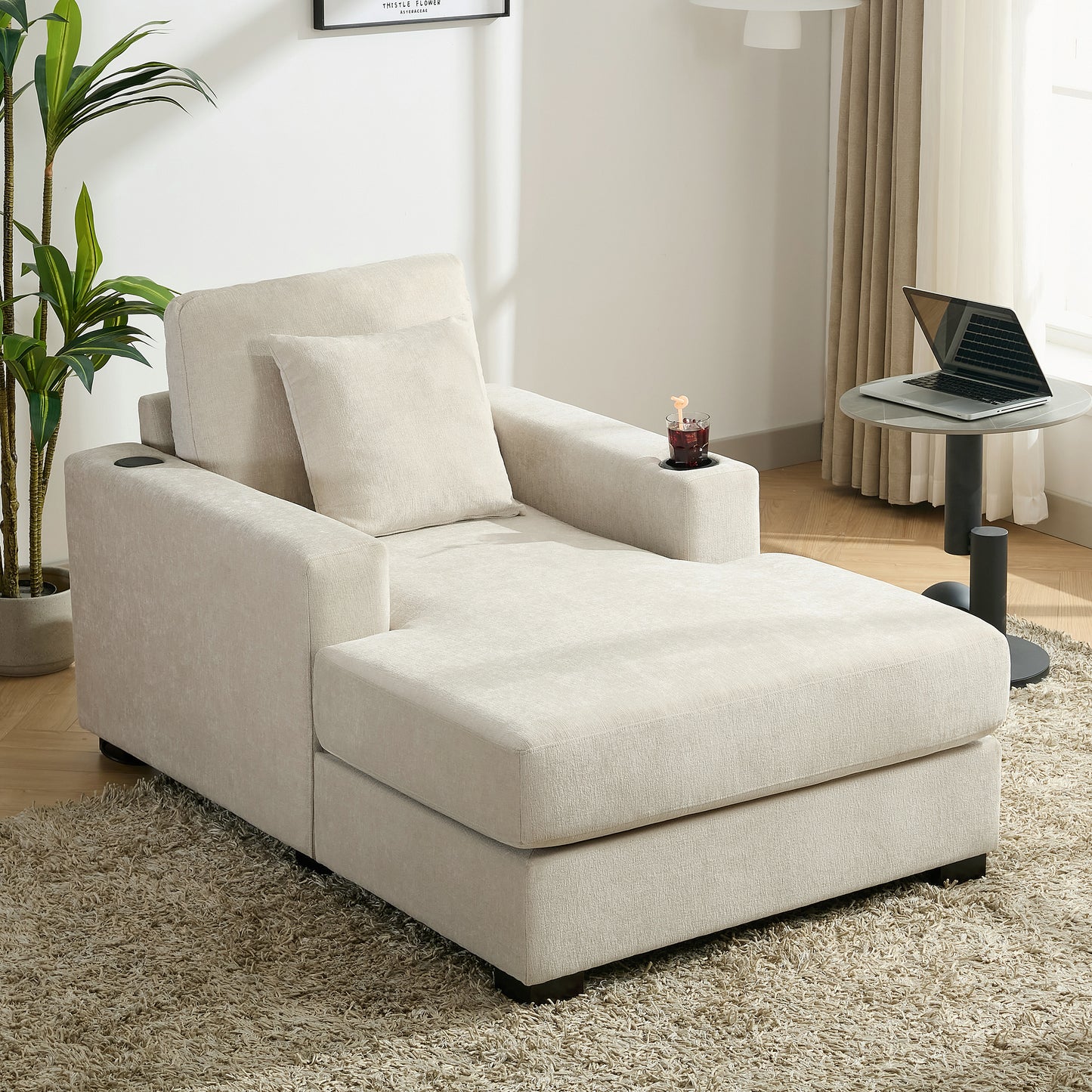The Executive Lounge Oversized Smart Chaise Chair