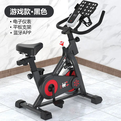 Kids Indoor Spinning Exercise Bike – Silent Home Cardio Fitness Bicycle